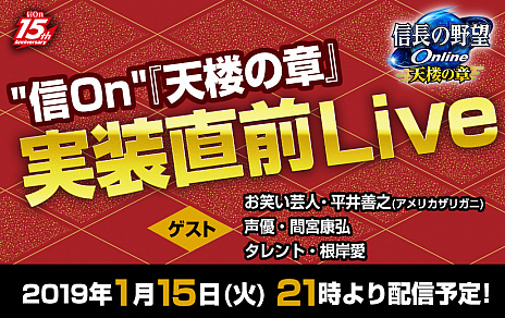 ꡼ No.002 | ֿĹ˾ Online ŷϰξϡסƥ־ιפξ󤬸115ˤϼǰWebȤۿͽ