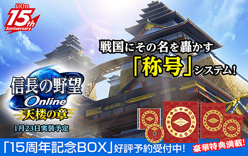 ꡼ No.004 | ֿĹ˾ Online ŷϰξϡסƥ־ιפξ󤬸115ˤϼǰWebȤۿͽ