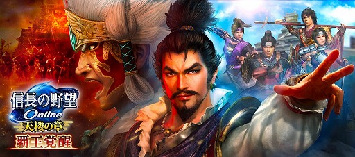 ���������꡼ No.001�Υ���ͥ������ / �ֿ�Ĺ����˾ Online ��ŷϰ�ξϡ��ס����åץ��졼�ɼ������국ǰ���������νб�Ծ��󤬸���