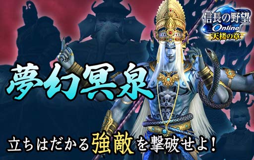 ꡼ No.001 | ֿĹ˾ Online ŷϰξϡס󥸥̴ɤ˿⡼ɡ̴̽פо