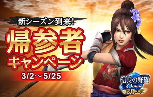 ꡼ No.003 | ֿĹ˾ Online ŷϰξϡס󥸥̴ɤ˿⡼ɡ̴̽פо