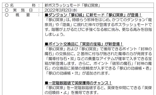 ꡼ No.004 | ֿĹ˾ Online ŷϰξϡס󥸥̴ɤ˿⡼ɡ̴̽פо