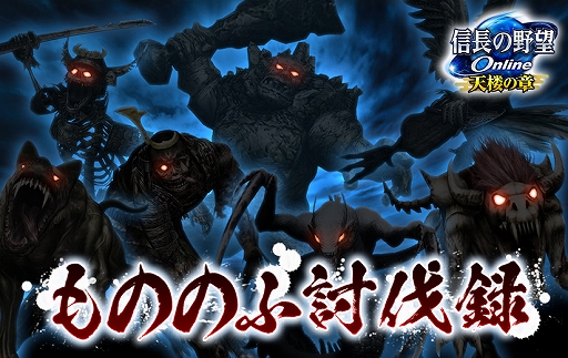 ꡼ No.001 | ֿĹ˾ Online ŷϰξϡסΤΤƤȲϿ٥Ȥ곫