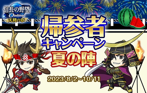 ꡼ No.002 | ֿĹ˾ Online ŷϰξϡסΤΤƤȲϿ٥Ȥ곫