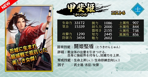 ���������꡼ No.005�Υ���ͥ������ / �ֿ�Ĺ����˾ Online ��ŷϰ�ξϡ��ס����󥸥��̴����˹����٤�Ũ��ĩ��ֽ���δ֡פ����