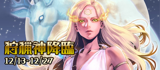 ���������꡼ No.001�Υ���ͥ������ / �ֿ�Ĺ����˾ Online�ס�������ꥤ�٥�ȡּ��Ŀ����ס׳���