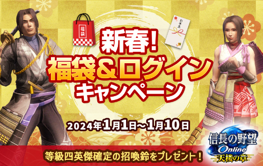 ꡼ No.001 | ֿĹ˾ Onlineסöֿʡޡ󥭥ڡפ򳫺