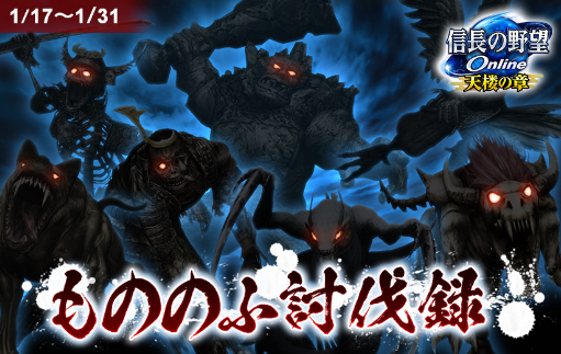 ꡼ No.001 | ֿĹ˾ Onlineסꥤ٥ȡ֤ΤΤƤȲϿפ򳫺