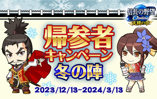 ꡼ No.002 | ֿĹ˾ Onlineסꥤ٥ȡ֤ΤΤƤȲϿפ򳫺