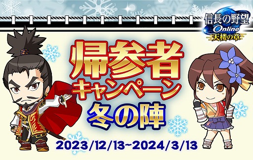 ꡼ No.002 | ֿĹ˾ OnlineסƼԤŷʬܤηפ