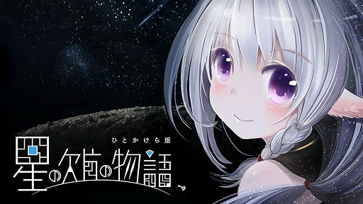 ꡼ No.001 | PCǡηҤʪ졢ҤȤǡפ1122ʹߡۿͽꡣդ顤ʥ󥿥ȡˤǾߤФ