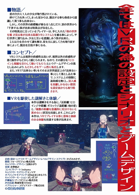 ꡼ No.010 | PCǡηҤʪ졢ҤȤǡפ1122ʹߡۿͽꡣդ顤ʥ󥿥ȡˤǾߤФ