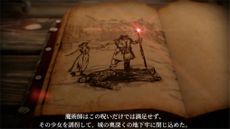 画像ギャラリー No.004のサムネイル画像 / 石化の呪いを受けた騎士がダークな世界で戦う。Switch向けアクション「Castle of Heart」プレイレポート