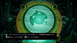 ���������꡼ No.005�Υ���ͥ������ / SF�ۥ顼����������Hollow�פ��ۿ�����12��6���˷��ꡣ���餫�������������ɤ���������