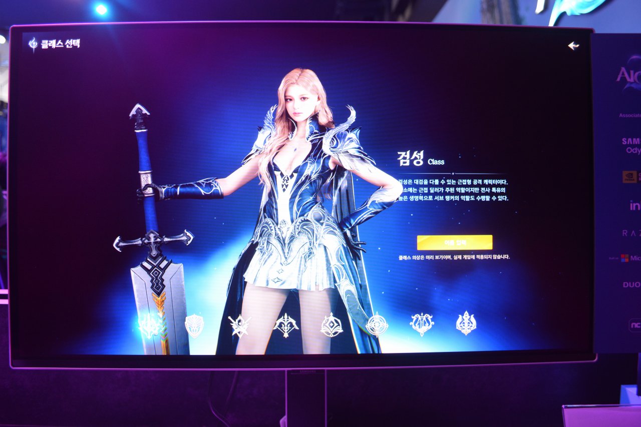 ꡼ No.009 | AION2פ3Ԥ󡪡˹碌ƺƲᤵ줿AIONϡ1119˴ڹѤǥ꡼G-STAR 2025