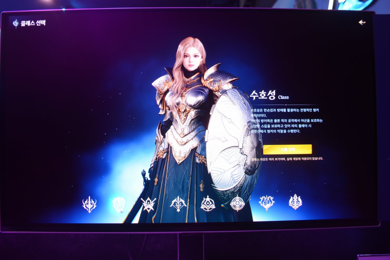 ꡼ No.010 | AION2פ3Ԥ󡪡˹碌ƺƲᤵ줿AIONϡ1119˴ڹѤǥ꡼G-STAR 2025