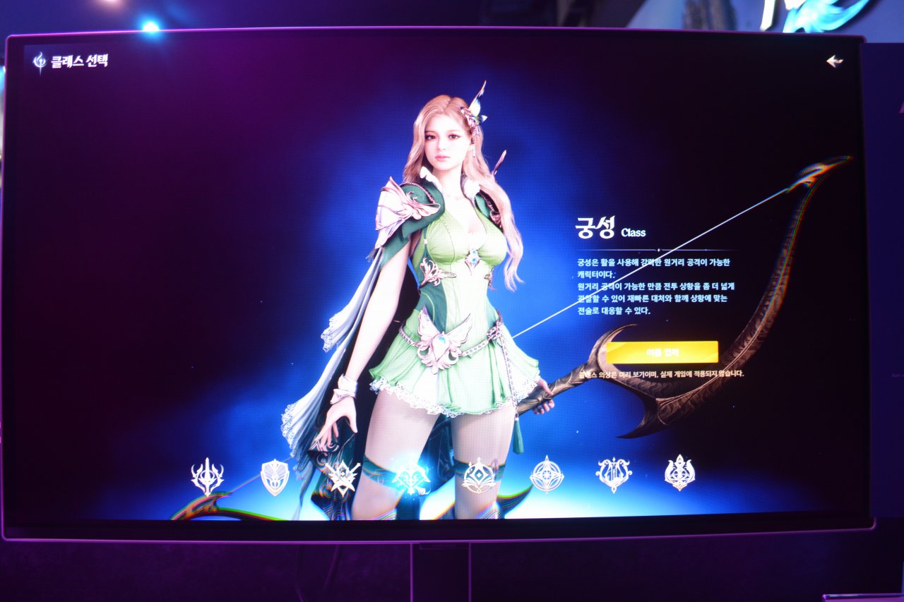 ꡼ No.012 | AION2פ3Ԥ󡪡˹碌ƺƲᤵ줿AIONϡ1119˴ڹѤǥ꡼G-STAR 2025