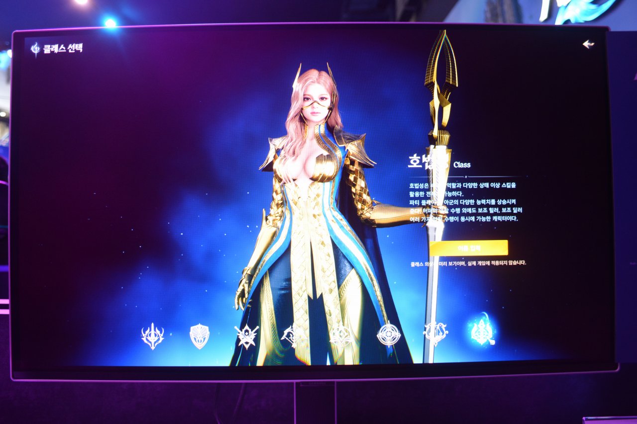 ꡼ No.016 | AION2פ3Ԥ󡪡˹碌ƺƲᤵ줿AIONϡ1119˴ڹѤǥ꡼G-STAR 2025