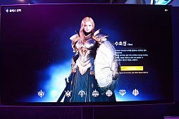 ���������꡼ No.010�Υ���ͥ������ / ��AION2�פ�3�����Ԥ�������󡪡�����˹�碌�ƺƲ�ᤵ�줿AION�ϡ�11��19���˴ڹ�����Ѥǥ�꡼����G-STAR 2025��