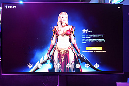 ���������꡼ No.011�Υ���ͥ������ / ��AION2�פ�3�����Ԥ�������󡪡�����˹�碌�ƺƲ�ᤵ�줿AION�ϡ�11��19���˴ڹ�����Ѥǥ�꡼����G-STAR 2025��