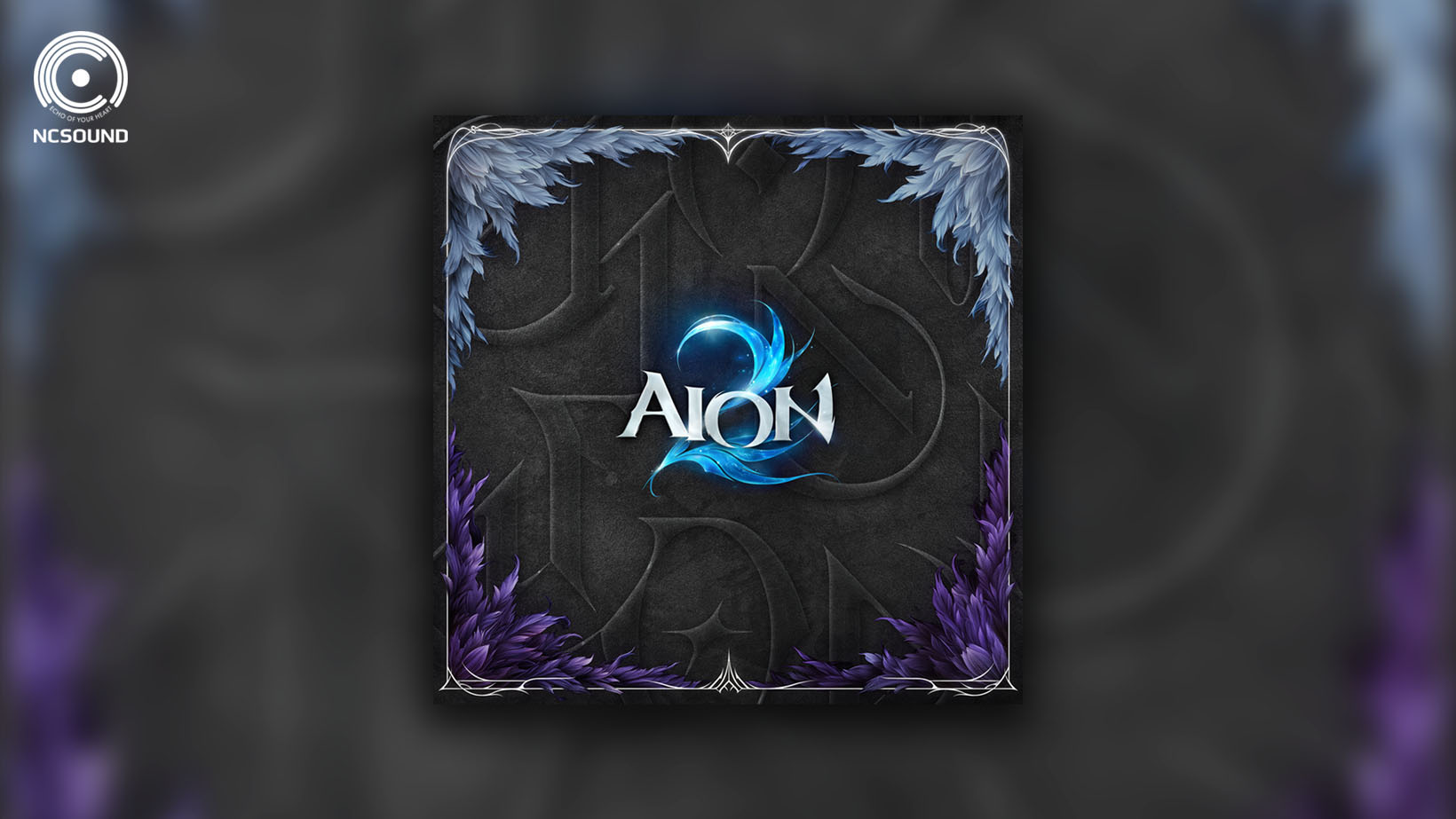꡼ No.002 | AION2פΥǰƸɥȥåThe Echoes of Eternity׸ơޤ˱ä70ʤڤ