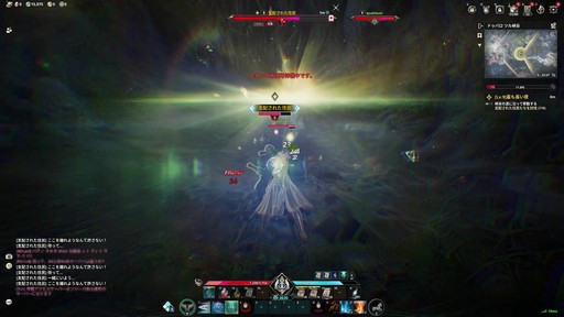 画像ギャラリー No.021のサムネイル画像 / ［プレイレポ］前作の約36倍の広さを誇る「AION2」。快適なプレイフィールとハイクオリティのグラフィックスが魅力の王道MMORPGだ