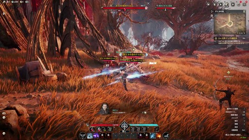 画像ギャラリー No.023のサムネイル画像 / ［プレイレポ］前作の約36倍の広さを誇る「AION2」。快適なプレイフィールとハイクオリティのグラフィックスが魅力の王道MMORPGだ