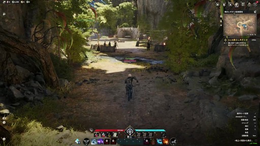 画像ギャラリー No.026のサムネイル画像 / ［プレイレポ］前作の約36倍の広さを誇る「AION2」。快適なプレイフィールとハイクオリティのグラフィックスが魅力の王道MMORPGだ