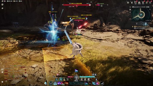 画像ギャラリー No.045のサムネイル画像 / ［プレイレポ］前作の約36倍の広さを誇る「AION2」。快適なプレイフィールとハイクオリティのグラフィックスが魅力の王道MMORPGだ