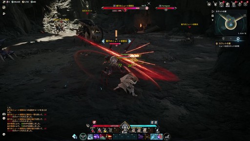 画像ギャラリー No.046のサムネイル画像 / ［プレイレポ］前作の約36倍の広さを誇る「AION2」。快適なプレイフィールとハイクオリティのグラフィックスが魅力の王道MMORPGだ