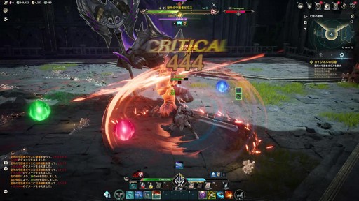 画像ギャラリー No.047のサムネイル画像 / ［プレイレポ］前作の約36倍の広さを誇る「AION2」。快適なプレイフィールとハイクオリティのグラフィックスが魅力の王道MMORPGだ