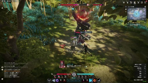 画像ギャラリー No.049のサムネイル画像 / ［プレイレポ］前作の約36倍の広さを誇る「AION2」。快適なプレイフィールとハイクオリティのグラフィックスが魅力の王道MMORPGだ