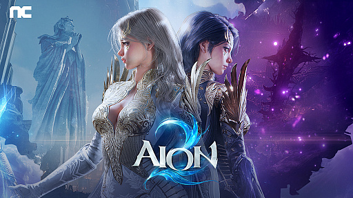 画像ギャラリー No.003のサムネイル画像 / クロスワールドMMORPG「AION2」，正式サービス開始。Unreal Engine 5で描かれる世界を，自由な飛行と8つのクラスで冒険