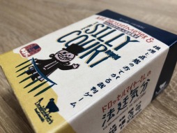 ���������꡼ No.011�Υ���ͥ������ / ��Ƚ������֥ɥ��å���ޥ��䡼�����ˡ�ʬ�פ�11��24����ȯ�䡣ͽ����դ򳫻�