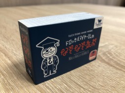 ���������꡼ No.013�Υ���ͥ������ / ��Ƚ������֥ɥ��å���ޥ��䡼�����ˡ�ʬ�פ�11��24����ȯ�䡣ͽ����դ򳫻�