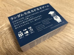 ���������꡼ No.014�Υ���ͥ������ / ��Ƚ������֥ɥ��å���ޥ��䡼�����ˡ�ʬ�פ�11��24����ȯ�䡣ͽ����դ򳫻�