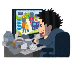 ���������꡼ No.006�Υ���ͥ������ / �ڥɥ��å���ޥ��䡼�����աۤ��������֤�륲���פ�ɬ�פ��⤷��ʤ�