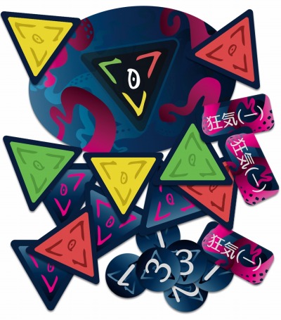 画像ギャラリー No.001のサムネイル画像 / “暗黒の儀式”成功を目指すカードゲーム「リチュアル」が12月4日に発売