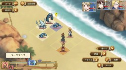 画像ギャラリー No.005のサムネイル画像 / PS4/Switch版「マレニア国の冒険酒場 〜パティアと腹ペコの神〜」のセールが本日スタート