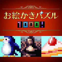 ���������꡼ No.005�Υ���ͥ������ / �����������˥�ƥ�ɡ�e����åפǡ֤��������ѥ���1000���פ��ۿ��򳫻�