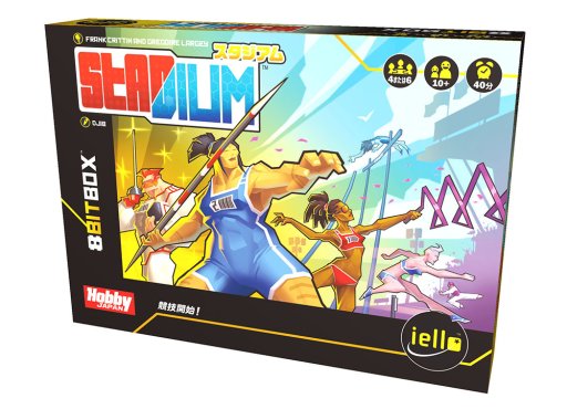 ���������꡼ No.004�Υ���ͥ������ / ����ܥɥ���8BIT BOX�ס�ORBIS�פ����ܸ��Ǥ����ۥӡ�����ѥ���11����ܤ�ȯ��