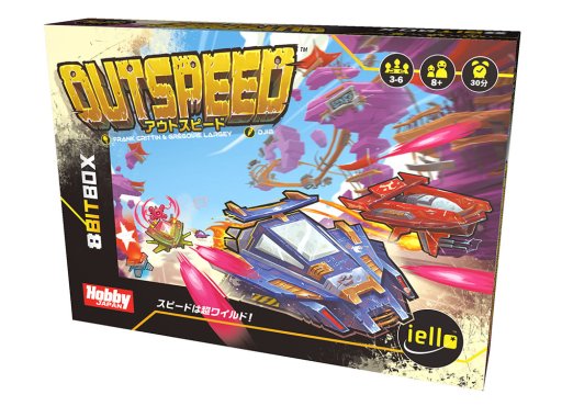 ���������꡼ No.006�Υ���ͥ������ / ����ܥɥ���8BIT BOX�ס�ORBIS�פ����ܸ��Ǥ����ۥӡ�����ѥ���11����ܤ�ȯ��