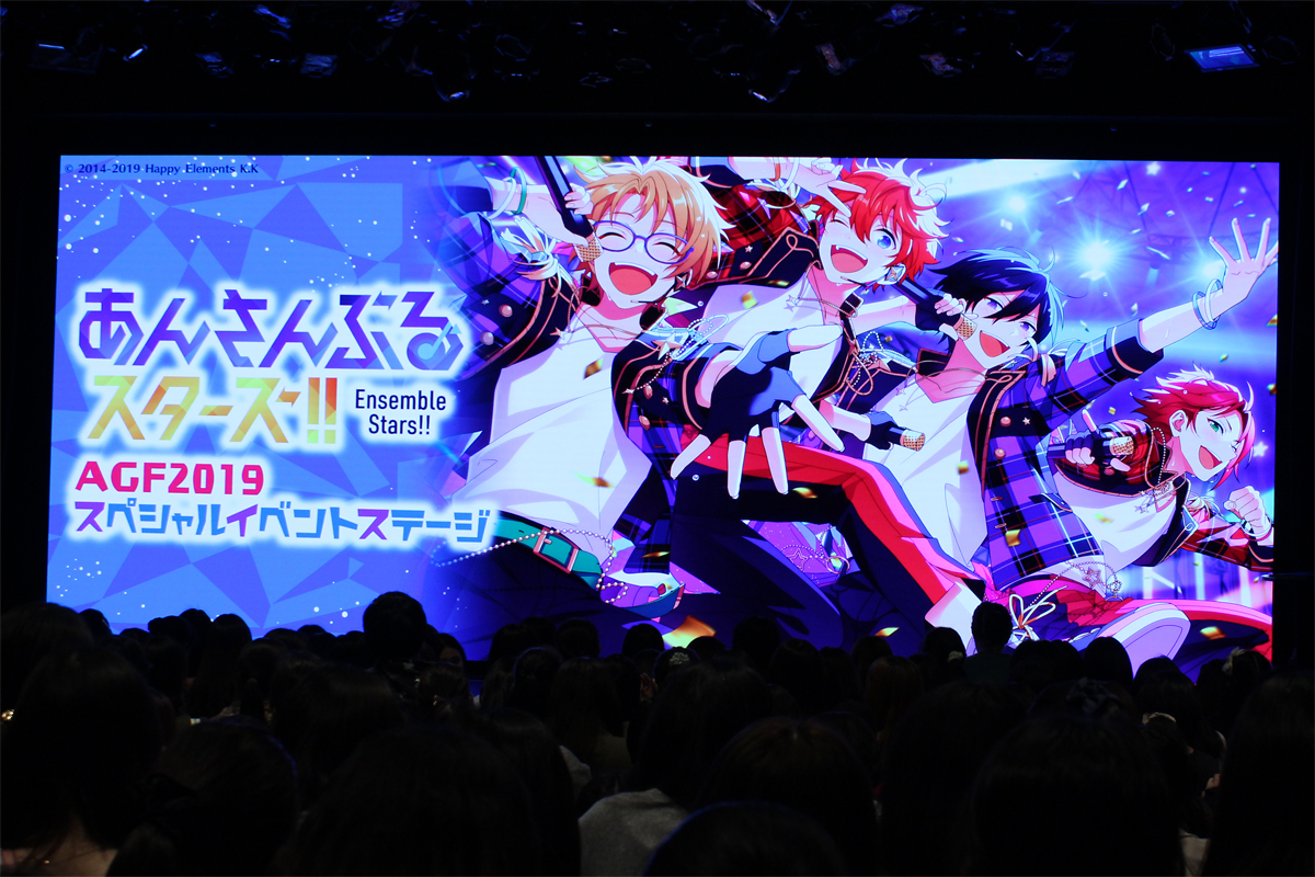 新ユニットはまさかの2組！ ALKALOIDとCrazy:Bのキャストも