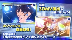 ���������꡼ No.003�Υ���ͥ������ / �֤��󤵤�֤륹����������Music - ONLY YOUR STARS! Edition -�פ˥ƥ�ӥ��˥��OP����Ρ�Stars�� Ensemble!�פ��ɲ�