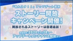 ���������꡼ No.005�Υ���ͥ������ / ���ϡ֤��󤵤�֤륹�����������פΥ�꡼������2020ǯ3��9���˷��ꡣBasic��Music�Υ��ץ�Ʊ��������ͽ��