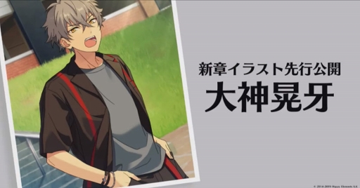 ���������꡼ No.011�Υ���ͥ������ / ���ϡ֤��󤵤�֤륹�����������פΥ�꡼������2020ǯ3��9���˷��ꡣBasic��Music�Υ��ץ�Ʊ��������ͽ��