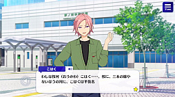 ���������꡼ No.001�Υ���ͥ������ / �֤��󤵤�֤륹����������Basic��Music�פο��ͥ�˥åȡ�Crazy:B�ɤΥ���饯�������̥��ȡ��꡼ư�褬����