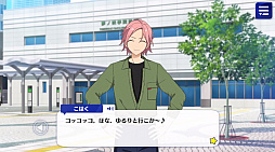 ���������꡼ No.002�Υ���ͥ������ / �֤��󤵤�֤륹����������Basic��Music�פο��ͥ�˥åȡ�Crazy:B�ɤΥ���饯�������̥��ȡ��꡼ư�褬����