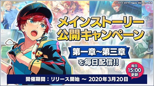 ���������꡼ No.003�Υ���ͥ������ / �֤��󤵤�֤륹����������Basic��Music�ץ�꡼����ǰ�����ڡ��󤬳��š���������ܡ��ʥ��䵭ǰ�������Ȥʤɤ�»�