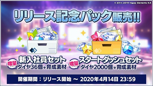 ���������꡼ No.006�Υ���ͥ������ / �֤��󤵤�֤륹����������Basic��Music�ץ�꡼����ǰ�����ڡ��󤬳��š���������ܡ��ʥ��䵭ǰ�������Ȥʤɤ�»�